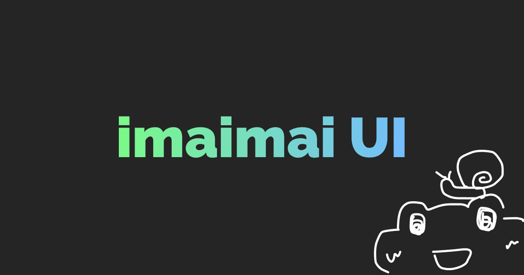 imaimai-ui