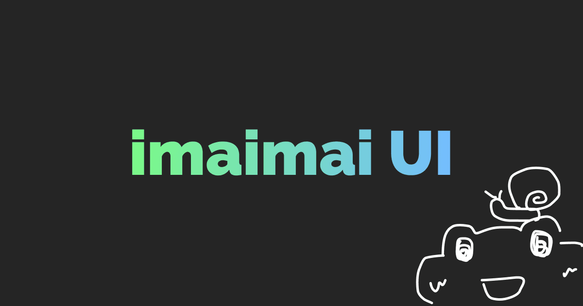 imaimai-ui